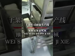 Otomatis roti panggang membentuk mesin Peralatan toko roti 304 stainless steel