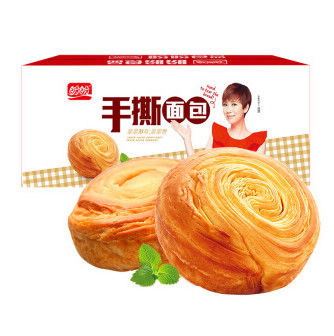 6000 * 1500mm Lini Produksi Roti Untuk Roti Denmark